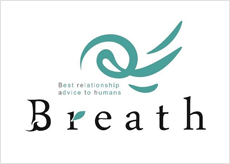 Breath行政書士事務所