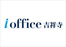 i-office吉祥寺