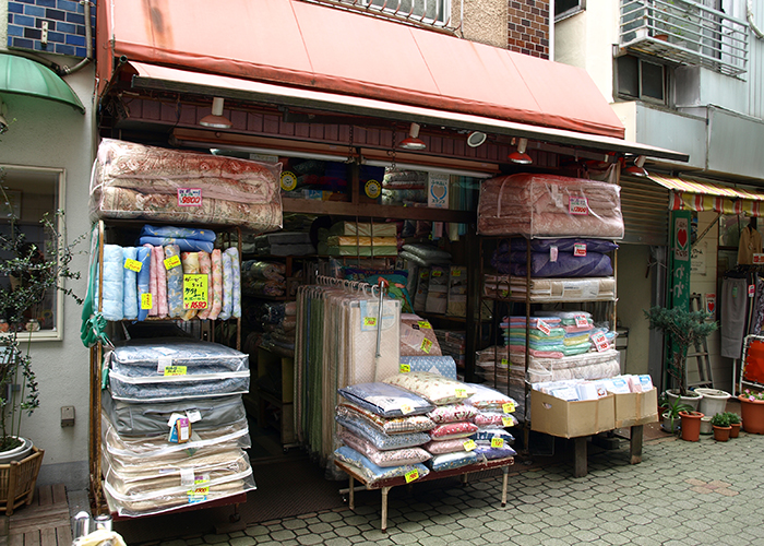 石川ふとん店