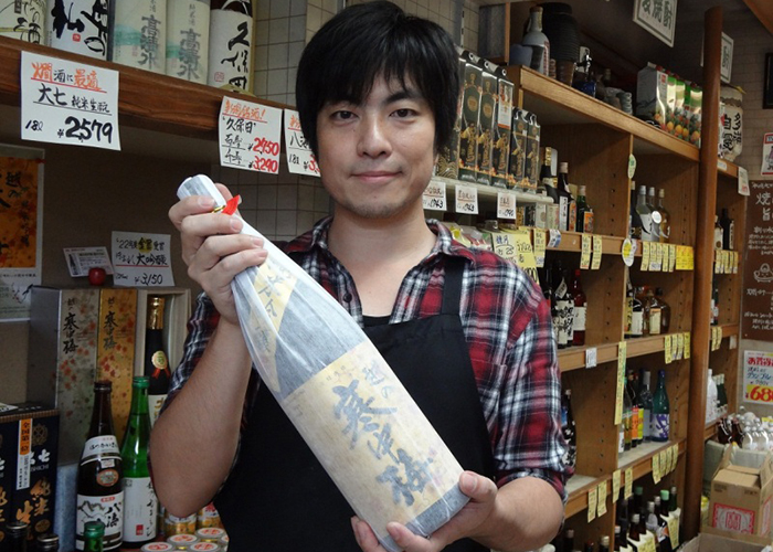 田島屋酒店